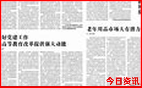 伊犁旅游攻略必玩的景点